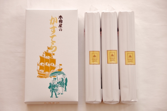 カステラ品 通販】長崎カステラ1斤半|本田屋かすてら本舗＊長崎カステラ老舗