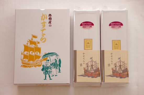 通販】長崎カステラ2斤|本田屋かすてら本舗＊長崎カステラ老舗